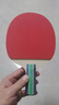 红双喜入门者横直对拍（京仓速发+7球）乒乓球拍Ⅰ型横直双拍 实拍图