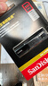 闪迪（SanDisk）512GB USB3.2 固态U盘 CZ880 读速高达420MB/s 写速380MB/s 大容量优盘 移动固态硬盘般的传输体验 实拍图
