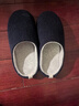 内泊（NEIBO）【抑菌防臭】乳胶棉拖鞋女冬季大码男士家居防滑软底保暖羊毛蓝40 实拍图
