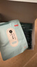 京东京造蒸汽眼罩50片（无香）蒸汽热敷眼罩蒸汽缓解眼疲劳舒缓神器护眼贴 实拍图