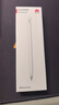HUAWEI M-Pencil （第三代）平板创作笔 华为手写笔 星闪技术超低时延 雪域白  实拍图
