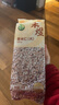 禾煜薏米仁 2斤（贵州薏米 大粒薏米 五谷杂粮 粗粮真空装 粥米伴侣） 实拍图