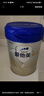 爱他美（Aptamil）卓傲幼儿配方奶粉3段（12—36月龄） 800g*1罐  卓傲自护益生元 实拍图