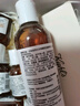 科颜氏（Kiehl's）金盏花植物精粹爽肤水250ml 祛痘控油 新年礼物 实拍图