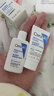 适乐肤（CeraVe）C乳473ml（男士女士生日礼物保湿补水乳液身体乳面霜张凌赫同款） 实拍图