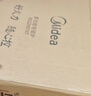 美的（Midea）铂钻家用电磁炉电陶炉大功率大面板防辐减噪炒菜2200W多功能新型火锅炉MC-E22B33 实拍图