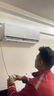格力出品 晶弘空调 小凉神 大1匹 新一级能效变频 纯铜管卧室省电挂机 国家补贴KFR-26GW/JHFNhAa1Bj 实拍图