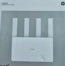 小米（MI）路由器BE3600 2.5G【小米手机上网搭档】3600兆级 WiFi7 4核高通处理器 2.5G网口 智能家用路由 实拍图