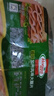 荷美尔（Hormel）超值加州风味火腿片150g/袋*3 火腿切片 儿童早餐三明治烧烤食材 实拍图