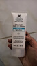 科颜氏（Kiehl's）水感防晒隔离乳60ml 小冰盾防晒护肤品礼盒 生日礼物 实拍图