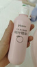 贝亲（Pigeon）桃子水  婴儿爽身露 四季通用 200ml  *2 实拍图