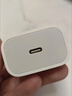 Apple/苹果 20W USB-C充电器  type-c充电器苹果手机充电器原装手机快充头 苹果17手机充电器 实拍图