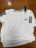 阿迪达斯（adidas）男子 跑步系列 OTR B TEE 运动短袖T恤 IK7436 A/2XL 实拍图