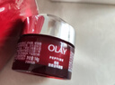 玉兰油（OLAY）大红瓶面霜50g抗皱紧致抗衰老女士保湿面霜新年礼物送女友 实拍图