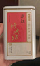 京东京造 云南凤庆滇红红茶经典58薯香浓香250g新茶茶叶伴手礼盒自营送礼  实拍图