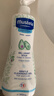 妙思乐（MUSTELA）儿童洗发沐浴二合一500ml 婴儿专用洗发水沐浴露法国进口 实拍图