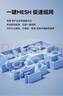 中兴（ZTE）巡天BE5100无线家用wifi7路由器 自研10核芯片 千兆双频5颗信号放大器穿墙王游戏加速 实拍图