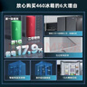 康佳冰箱 460升双开门冰箱对开门大容量家用双变频一级能效风冷无霜精细分区节能保鲜 灰色 实拍图