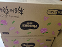 好奇（Huggies）铂金装小桃裤纸尿裤S96片(4-8kg)新生儿小号尿不湿【透爽散热】 实拍图
