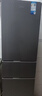 美的（Midea）220升三门冰箱灰色租房家用客厅宿舍小型冰箱三开门节能省电低音运行BCD-220TM【国家补贴】 实拍图