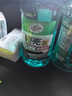 龟牌（Turtle Wax）硬壳玻璃水0度汽车去油膜强力去污除虫胶鸟粪雨刮水通用2L*2瓶 实拍图