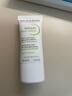 贝德玛（BIODERMA）【新年礼物】毛修控油无需卸妆净妍精华妆前30ml*2  效期27年1月 实拍图