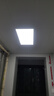 欧普照明（OPPLE） led面板灯 24W集成吊顶灯嵌入式平板灯铝扣板灯 【300×600白光5700K】 实拍图