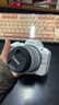 佳能（Canon）佳能r50 入门级微单相机 Vlog拍摄 4K高清视频 自拍照相 半画幅无反 学生旅行家用 拍摄必备套装 实拍图