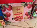 百草味山楂集1010g 2斤装山楂条山楂片礼盒儿童休闲零食 实拍图
