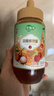 萃臻源 蜂蜜 荔枝蜜500g（瓶装）成熟蜜纯天然蜂蜜送长辈实用礼品 实拍图