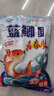 龙王恨鱼饵蓝鲫青春版腥香饵料江河湖库野钓鲫鱼鲤鱼草鱼鳊鱼饵料鱼食 蓝鲫青春版-腥香(300g/包)*1 实拍图