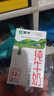 蒙牛全脂纯牛奶250ml*16盒 牛奶送礼盒装 电商定制 实拍图