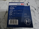 博世（BOSCH）机油滤芯机滤清器AF0020适配马自达6福特蒙迪欧奔腾B70路虎等 实拍图