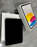 Apple/苹果 iPad11英寸 A16芯片2025年款 平板电脑 (256GB WLAN版/学习办公娱乐)银色 实拍图