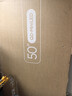 TCL电视 50T6L 50英寸 QD-Mini LED 万象分区 QLED量子点 绚彩XDR 1000nits 超薄 实拍图