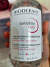贝德玛（BIODERMA）【新年礼物】 粉水舒妍舒缓洁肤液500ml卸妆水敏感肌温和无需水洗 实拍图