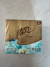 清风【李昀锐同款】手帕纸4层 7张*18包 湿水不易破 江南白茶有香 实拍图