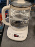小熊（Bear）养生壶 煮茶壶 恒温水壶 保温烧水一体电热水壶花茶壶 316L不锈钢 1.5L大容量 YSH-J15H8 实拍图
