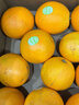 云冠橙云南冰糖橙 优级果 净重10斤 单果约130g 水果源头直发 实拍图