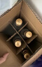 郎酒 顺品郎金盖 兼香型白酒 45度 480ml*6瓶 整箱装（非原箱） 实拍图