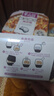 莫小仙笋尖嫩牛自热米饭275g/盒 方便食品速食开炒饭小灶懒人煲仔饭 实拍图