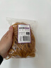 金蝶（kingdee）弹力办公橡皮筋300g 耐用橡皮圈/乳胶圈/橡胶圈/牛皮筋/扎捆胶圈 财务办公用品 S1006 实拍图