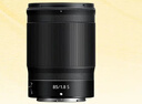 尼康（Nikon）Z 85mm f/1.8 S 全画幅微单镜头 尼康定焦镜头 实拍图