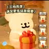 言仓情侣礼物线条小狗情书小夜灯硅胶拍拍灯文创摆件男女生日礼物 实拍图