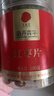 同仁堂品牌北京同仁堂红枣片100克新疆大枣无核枣片可配枸杞桂圆泡水 实拍图