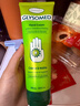 Glysomed加拿大护手霜Glysomed小洋甘菊护手霜保湿护理手部防套装送礼清香 250ml*2+50ml*1套 实拍图