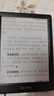 掌阅（iReader）Light4 Turbo 6英寸智能阅读本电子书阅读器 墨水屏电纸书AI平板电脑学习看漫 便携笔记本 沉墨 实拍图