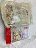 福东海 雪梨干片300克 小吊梨汤原料泡水果干秋梨膏 原产煲汤膏红枣润咳 实拍图