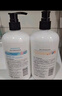 屈臣氏保湿润肤露套装500ml*2（透明质酸+维E） 补水滋养身体乳保湿乳 实拍图