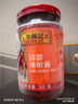 李锦记 蒜蓉辣椒酱368g 0添加防腐剂 国宝级大师推荐 烧烤火锅炖炒拌蘸 实拍图